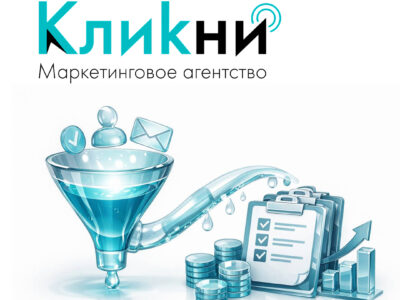 Маркетолог