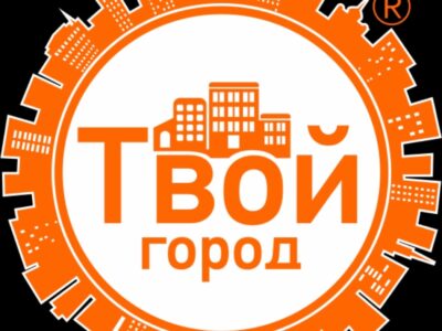 Оператор по звонкам клиентской базы (квалификация клиентов)