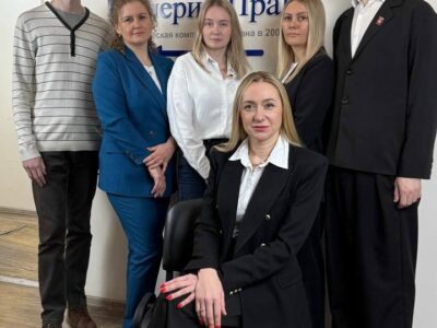 Менеджер по обработке заявок