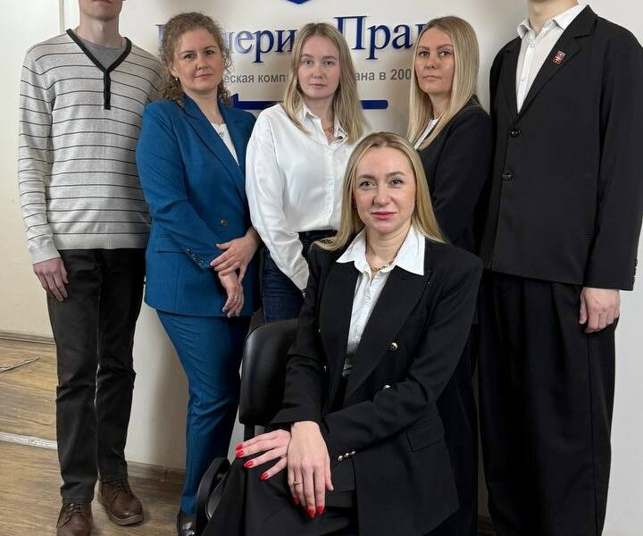 Менеджер по обработке заявок